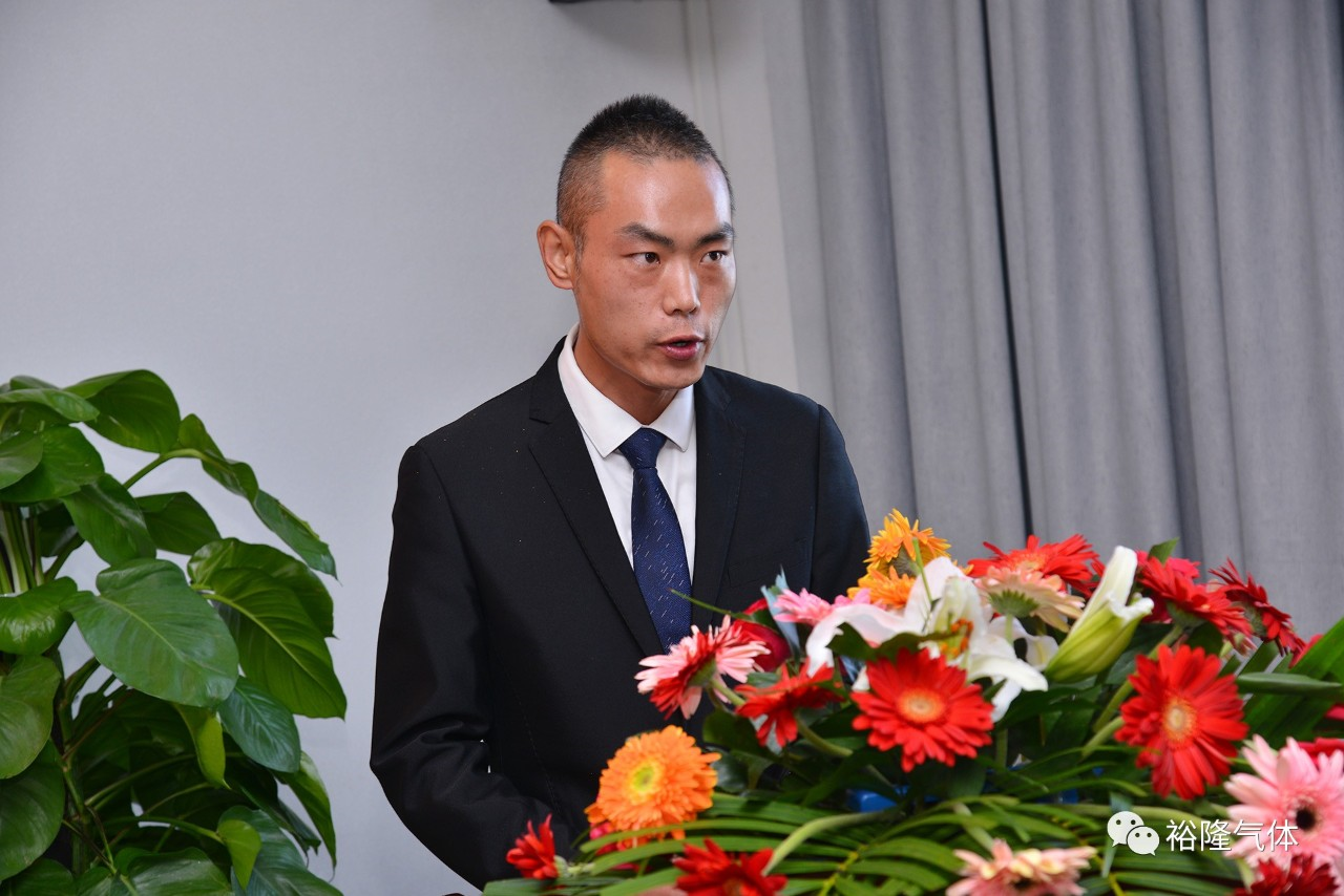 蘭州氣體生產廠家