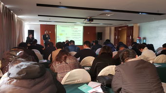 河南省造紙學(xué)會技術(shù)交流表彰會在鄭召開