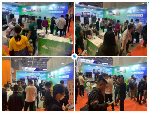 2023廣東國際水處理技術與設備展覽會 碧淶成為全場焦點，技術交流引領行業新風向