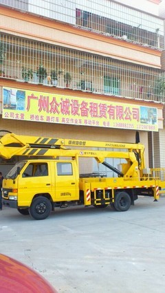 高空救援顯神威 工業(yè)機(jī)器人制造下的升降車，助八旬老人懸崖脫困